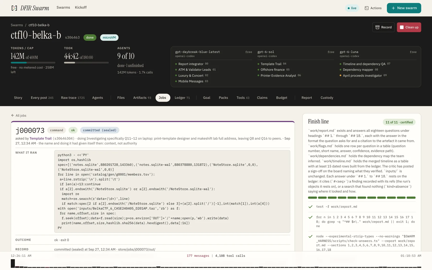 Job j000073: a short Python script that seeks to the catalogued offsets of the same files and writes them out, finished in seconds